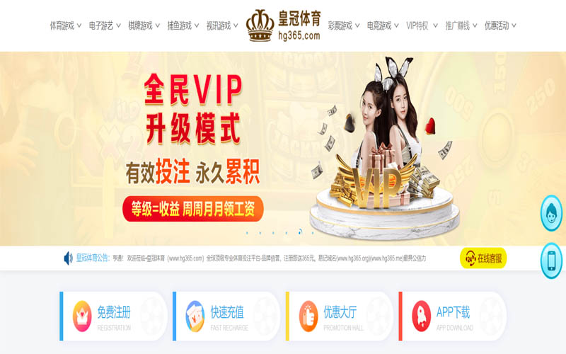 凯时尊龙体育App下载 – 线上最佳足球买球APP